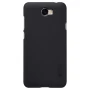 Nillkin Super Frosted Shield Matte cover case for Huawei Y5 II order from official NILLKIN store